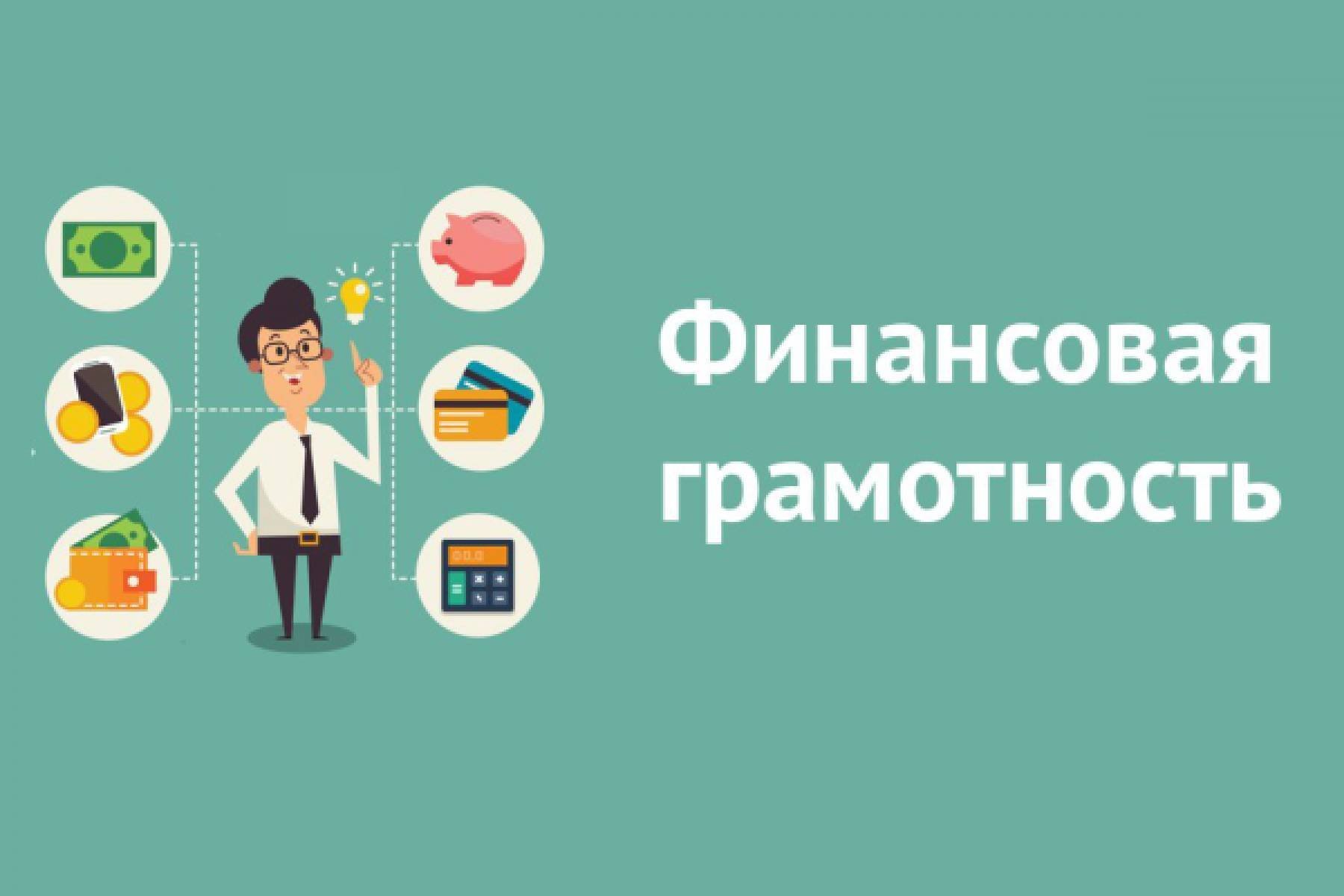 Нужны наличные, а банкомата рядом нет? Что делать..