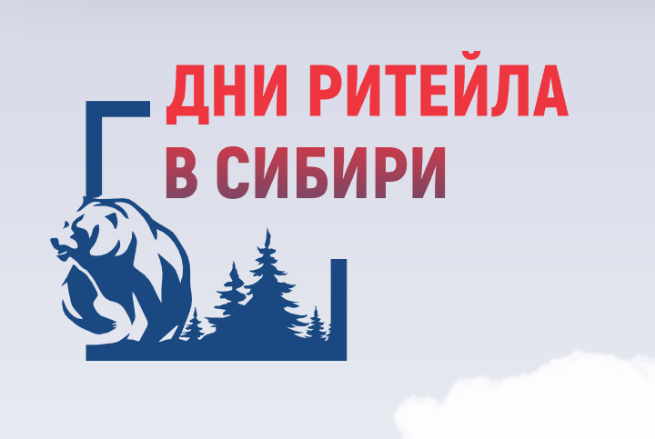 Вниманию хозяйствующих субъектов Белгородского района.