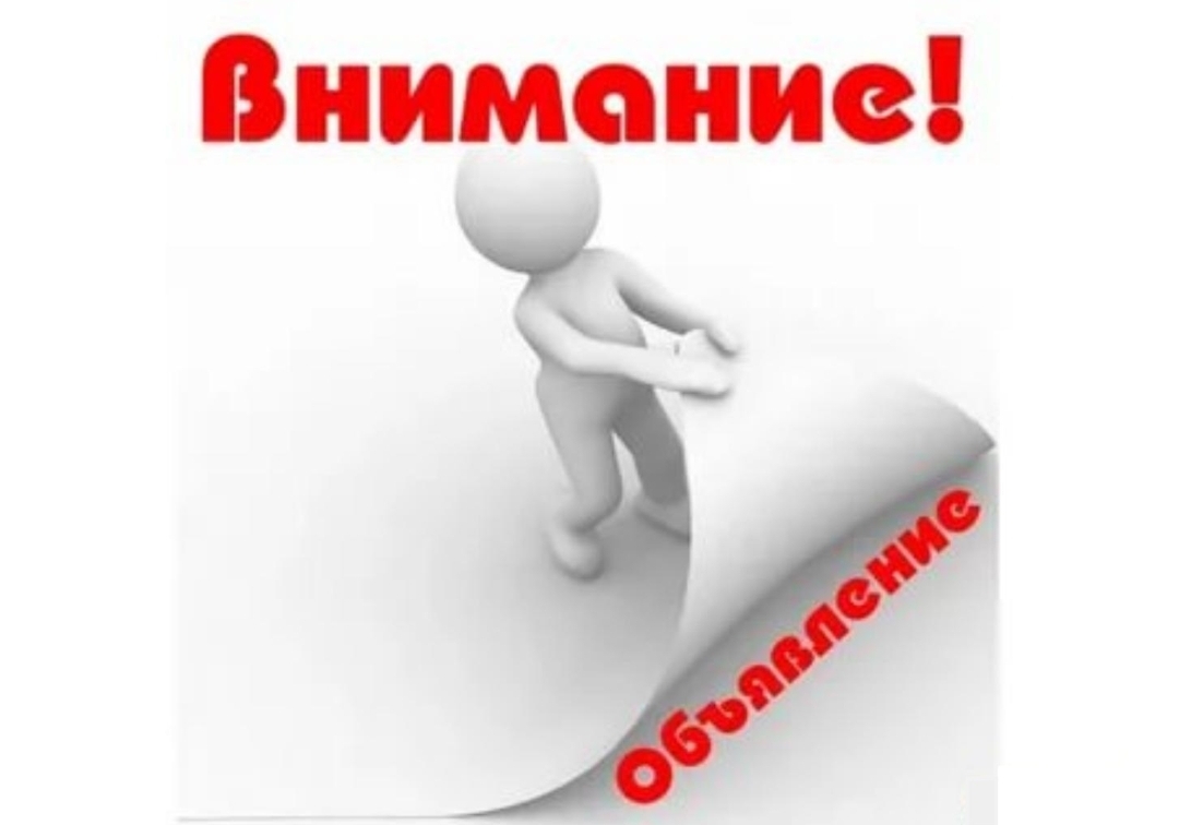 Информируем Вас о получении массовых социально значимых услуг на портале ЕПГУ:.