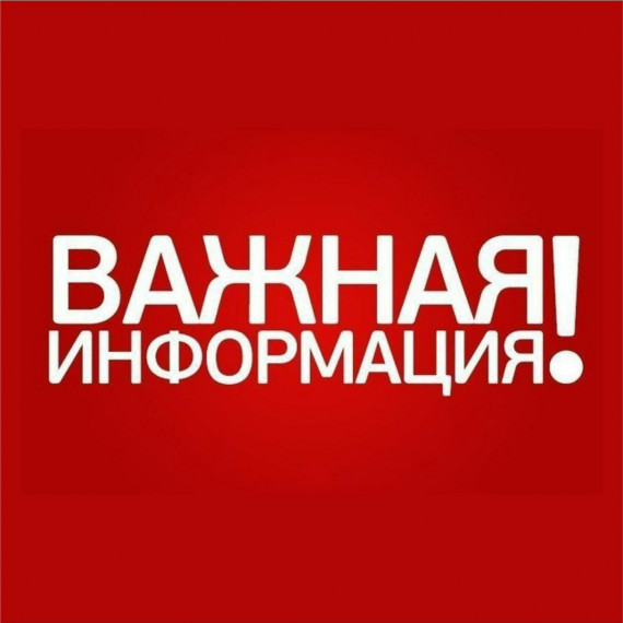 График транспортирования КГО от населения, проживающего в индивидуальных жилых домах на территории Белгородского района. График транспортирования КГО от населения, проживающего в индивидуальных жилых домах на территории Белгородского района.